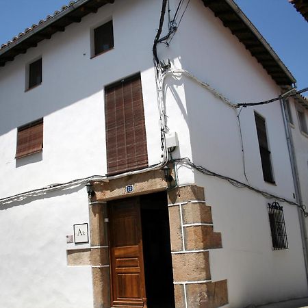 Apartamentos Rurales Victor Chamorro Del Arco Hervás المظهر الخارجي الصورة
